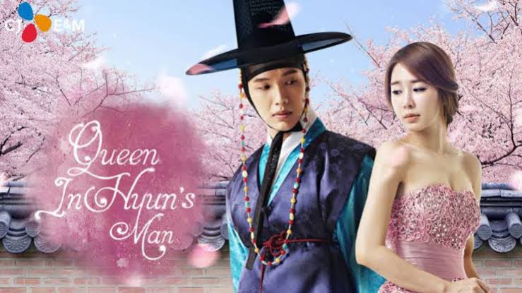 Queen in hyun\'s man - Vj Eddy